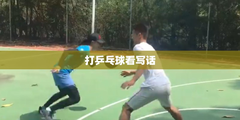 21款标致4008有没有夜晚氛围灯