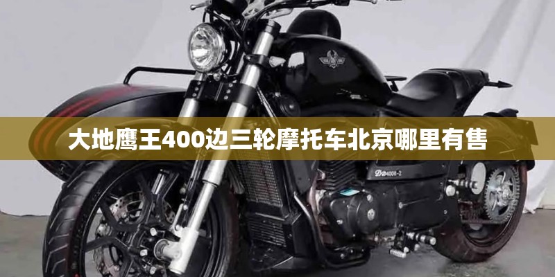国产车哪个轮毂最好看