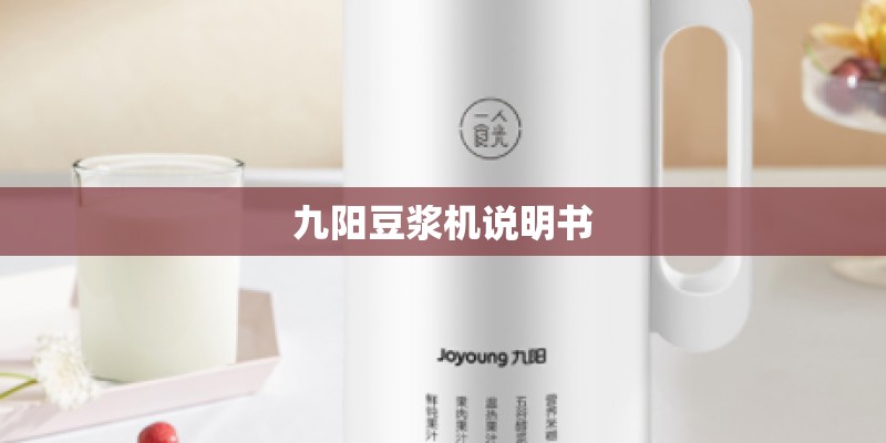 笔记本开机屏幕黑屏怎么办？