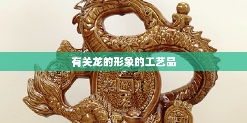 上坡刹车辅助装置国产车