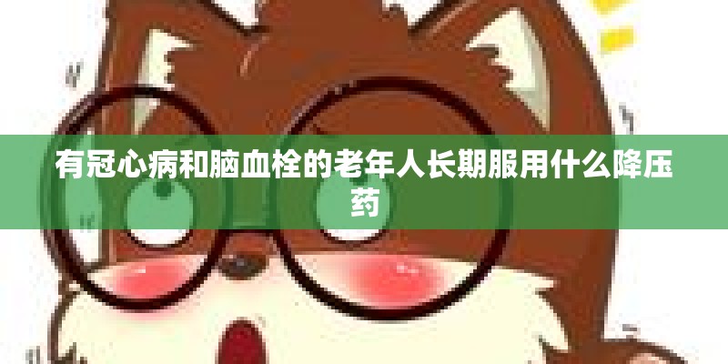 雪之少女动漫的结局算是悲剧还是喜剧？