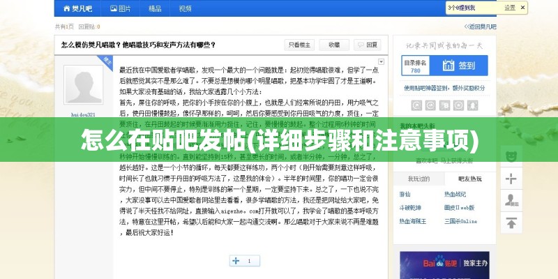 雪之少女动漫的结局算是悲剧还是喜剧？