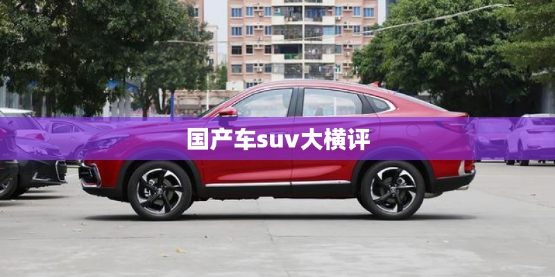 宝马唯一的电动踏板 C-Evolution新车型解析