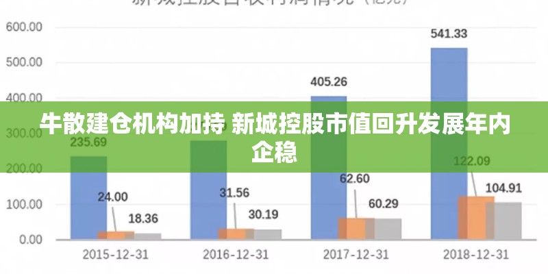 反手胶皮推荐