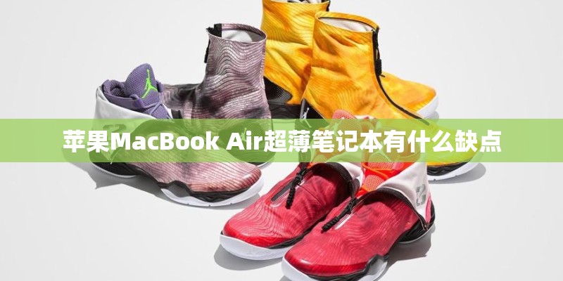王者荣耀里面小鲁班坐在那里哭 怎么操作