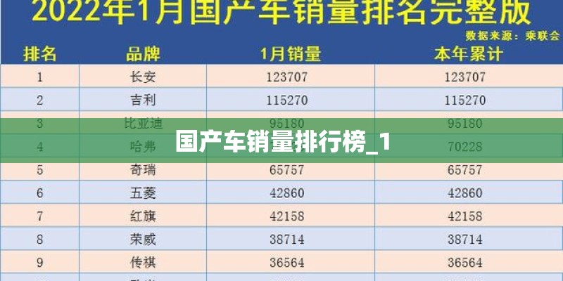 养生之道顺道而行下一句