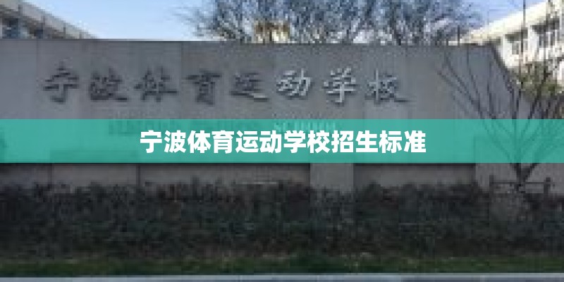 乒乓球冠军项目名称