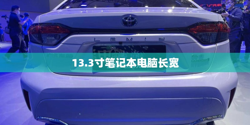 房地产开发公司的预算部的职责是什么