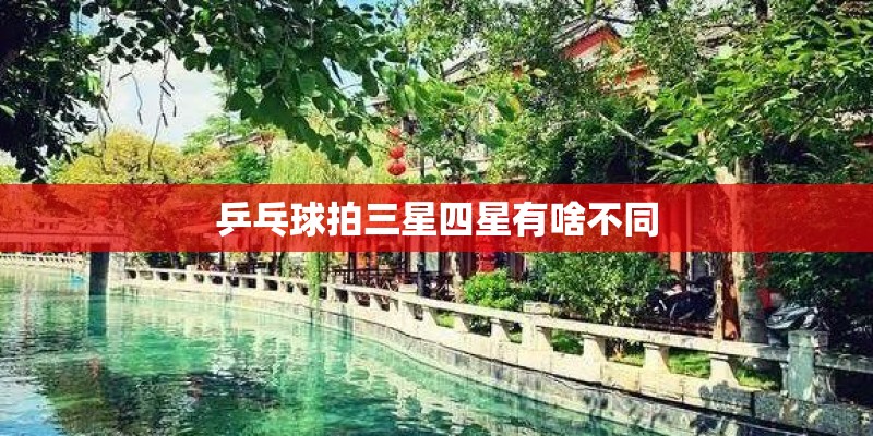 国产车趴窝怎么办