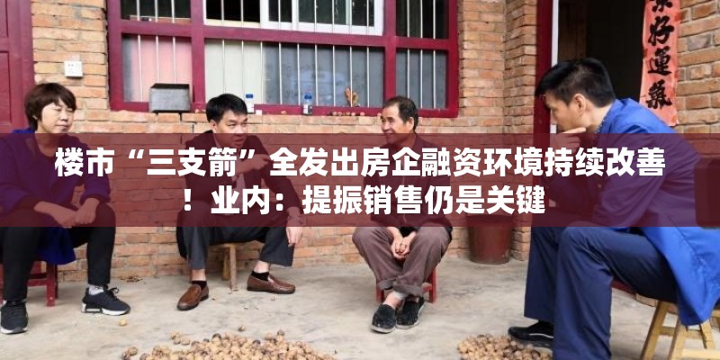 买老车还是买国产车