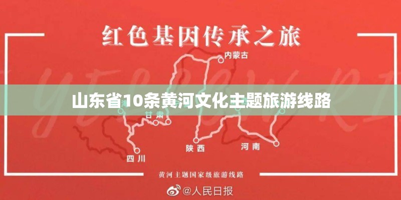 楼市“三支箭”全发出房企融资环境持续改善！业内：提振销售仍是关键