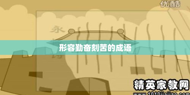 为什么称临川为“才子之乡”？