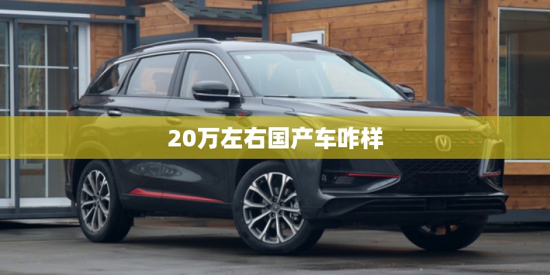 孝感当代拾光里MOMΛ开发商是哪家公司？