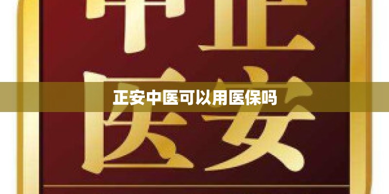 互联网发展趋势-