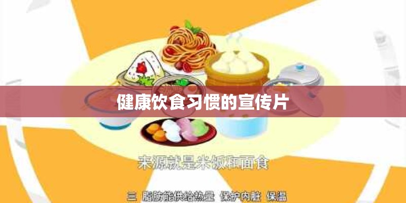 五年级科学《热是怎样传递的》教学反思