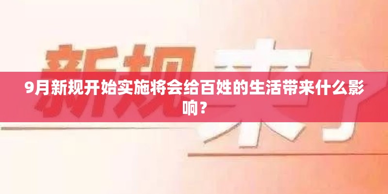 宿迁都会之光值得买吗？