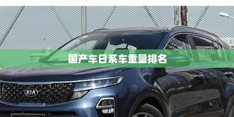 9月新规开始实施将会给百姓的生活带来什么影响？