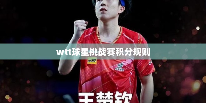 山财东方学院是几本