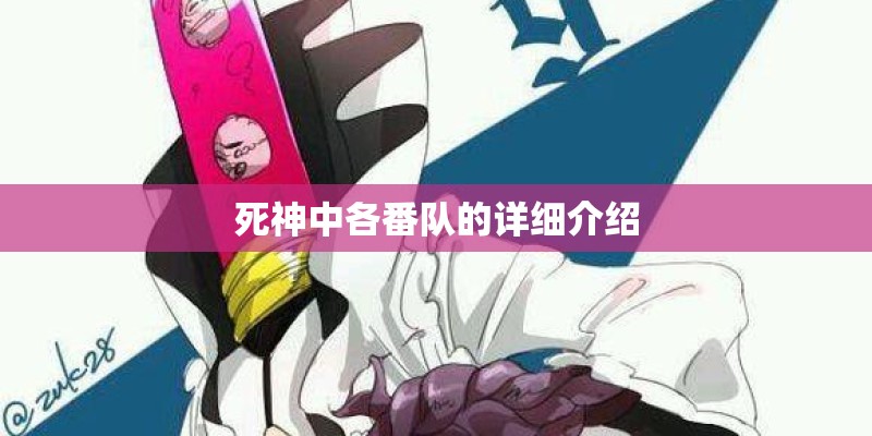 乒乓球有多少站公开赛